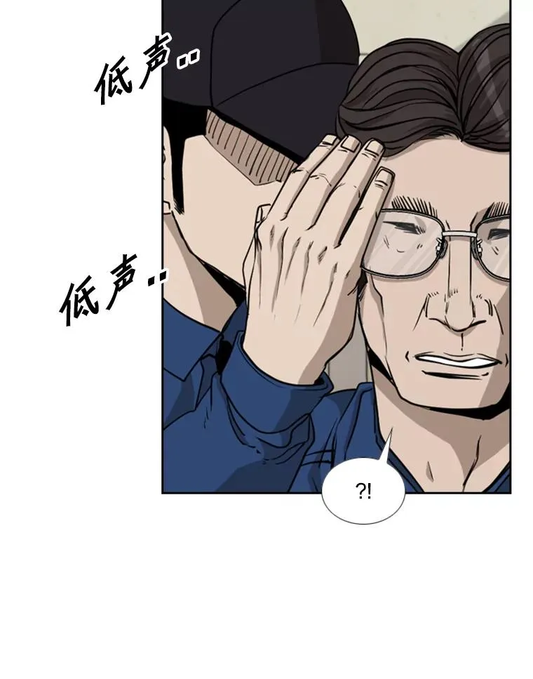180.好的战略59