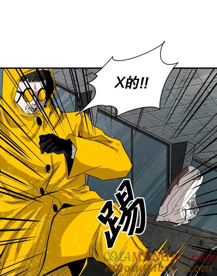 106.孤军奋战52
