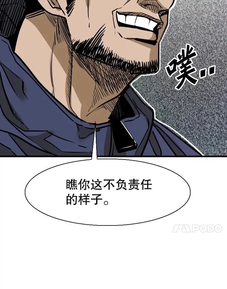 302.郑浩铭的请求69
