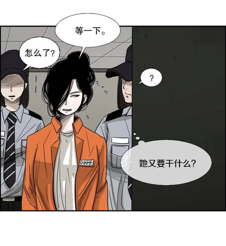 55.和平协议15
