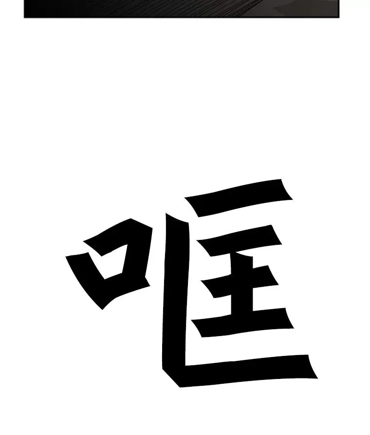 55.和平协议115