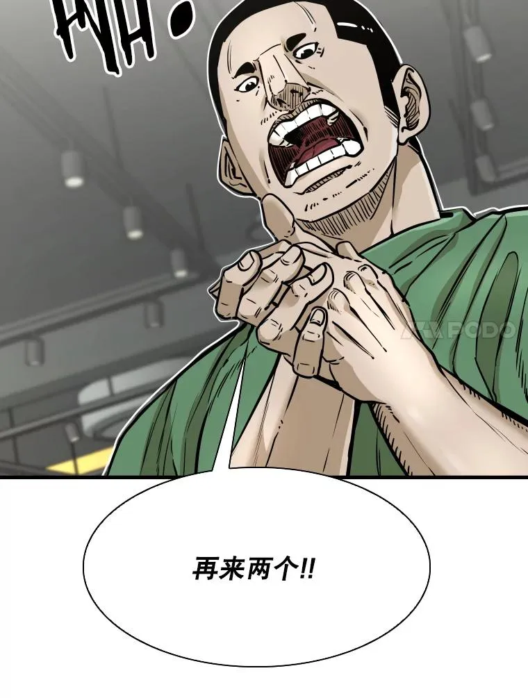 327.各自备战17