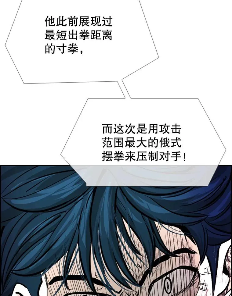224.祸兮福之所倚…5