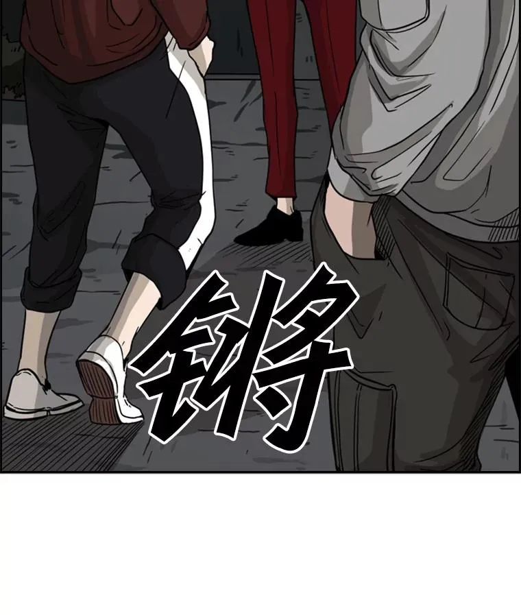 70.对峙（2）5