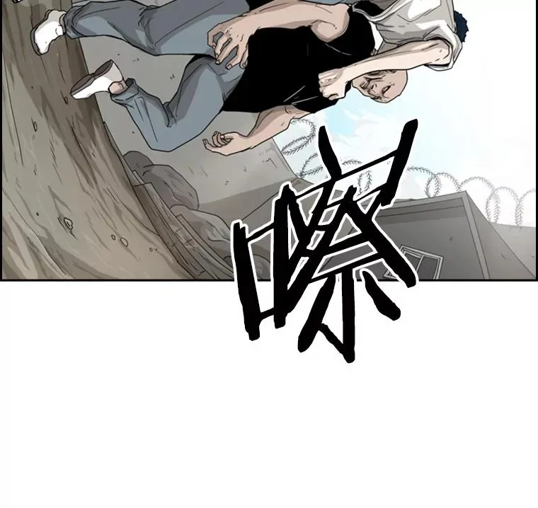 40.攻防战1