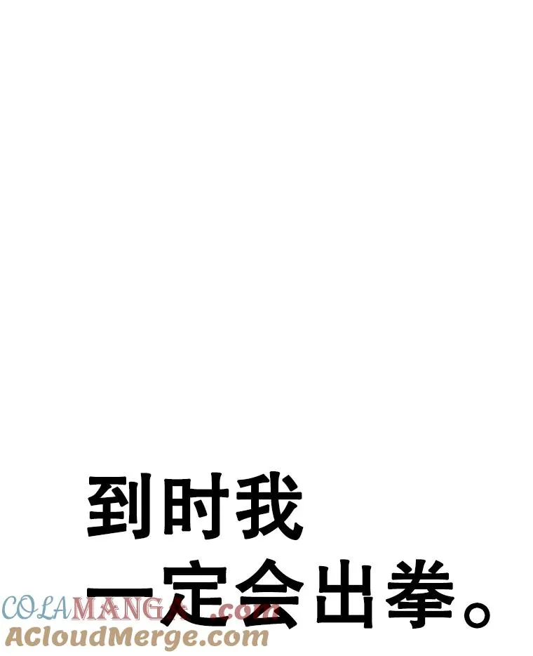 229.异地训练4