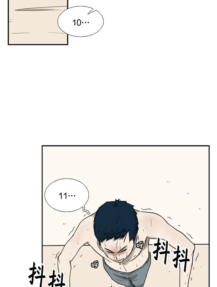 12.第一步51