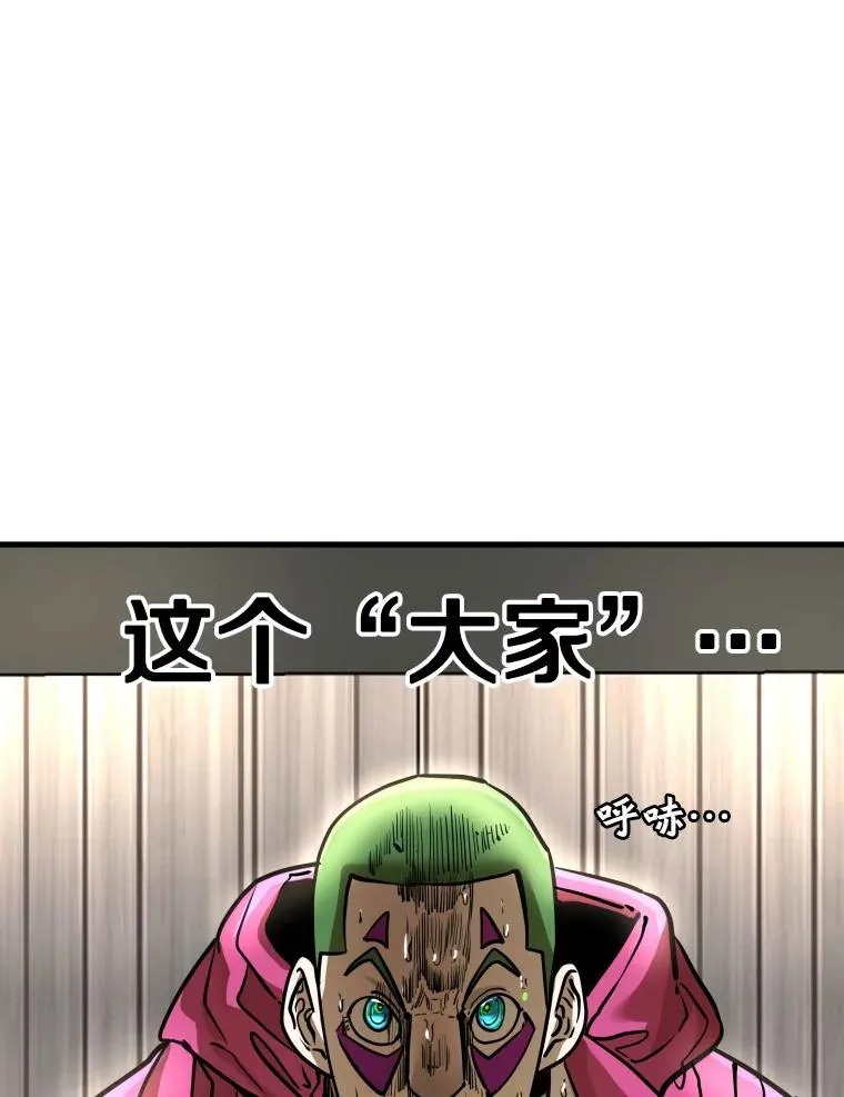 300.巴西利的蜕变37