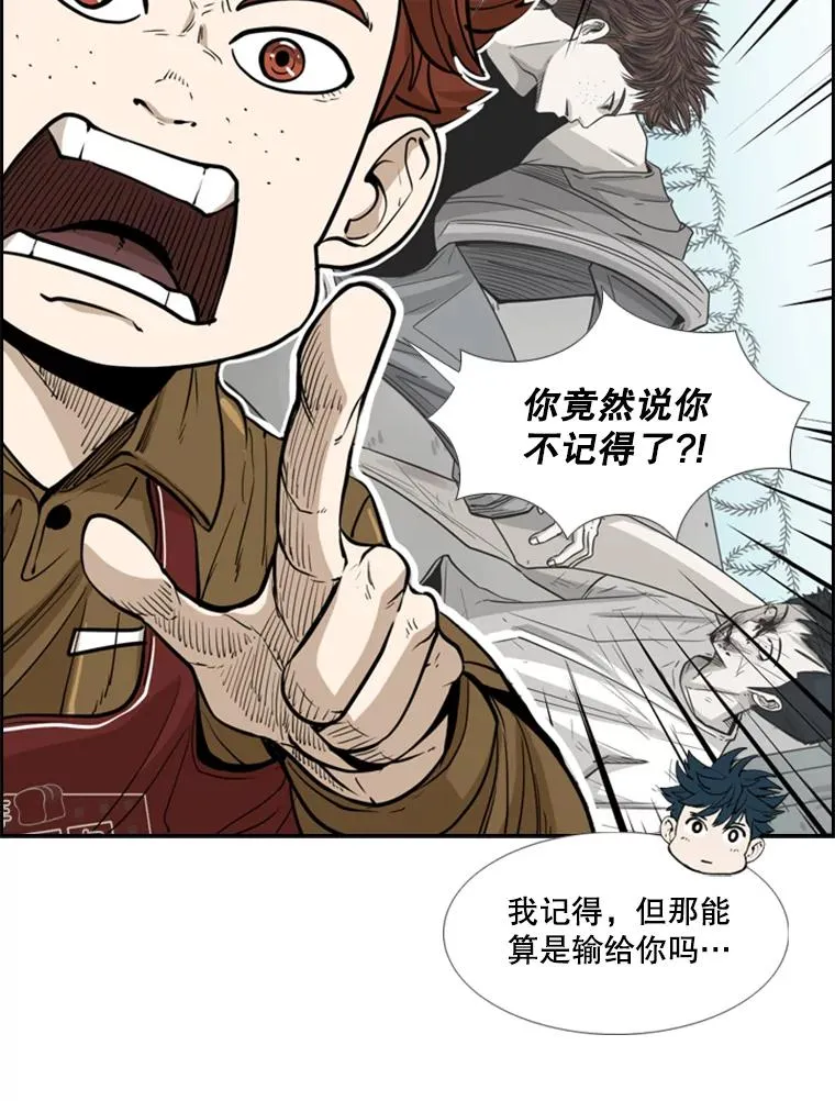 229.异地训练53