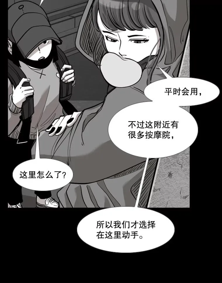 189.我要快58