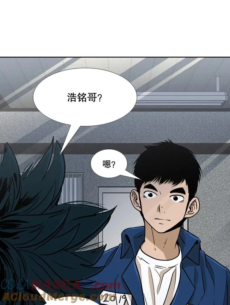 257.下一战的对手72