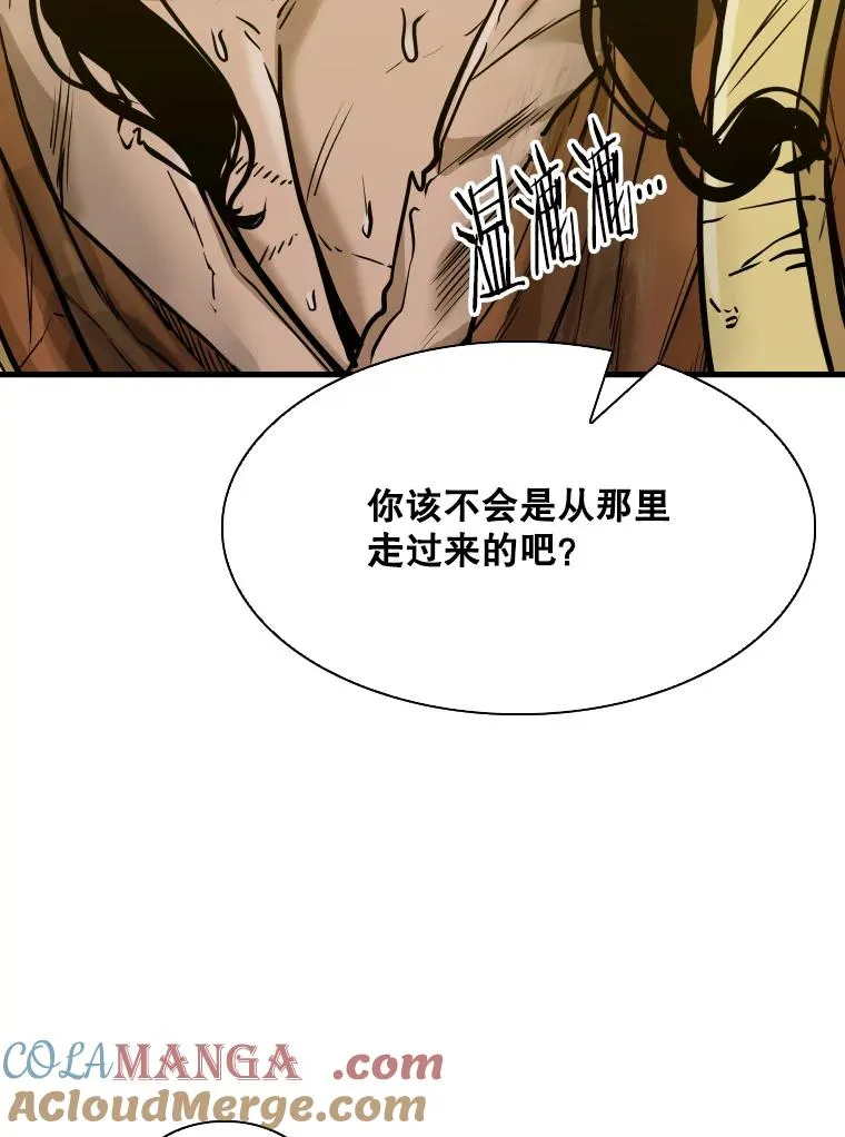 328.粉丝的请求84