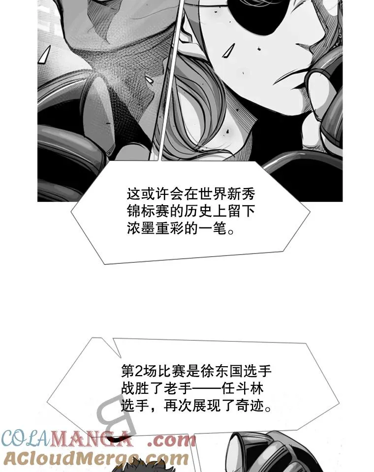 179.8强名单出炉92