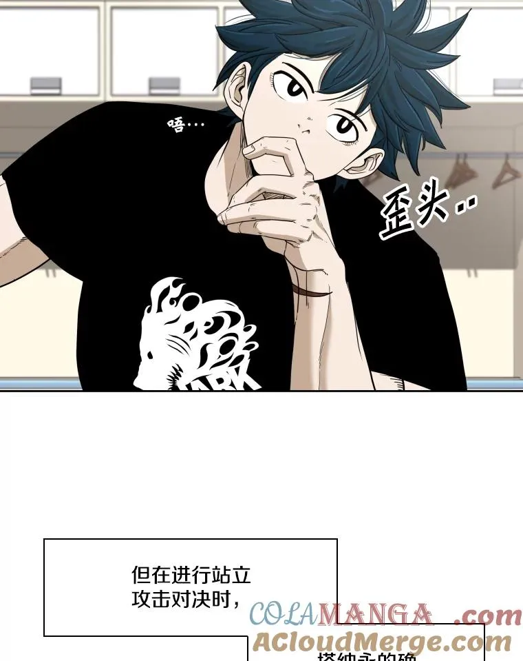252.不相上下96