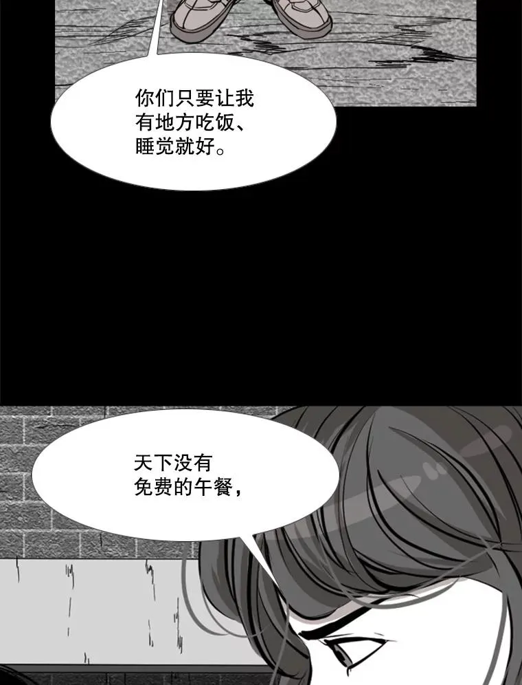 170.比赛继续85