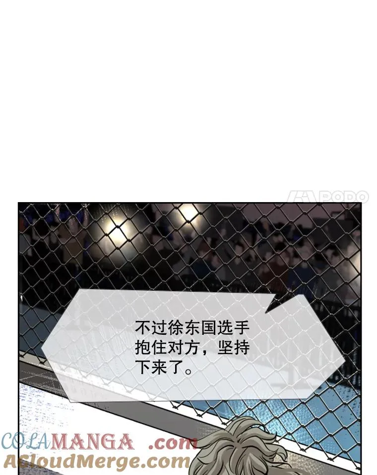 196.恶人方鸿煜（2）64