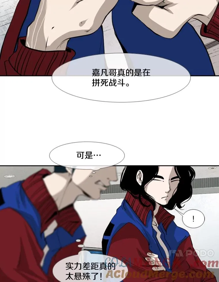 158.惨烈对抗中80