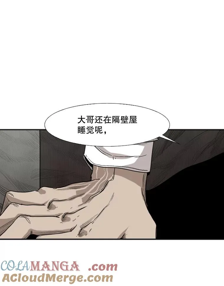 91.资格16