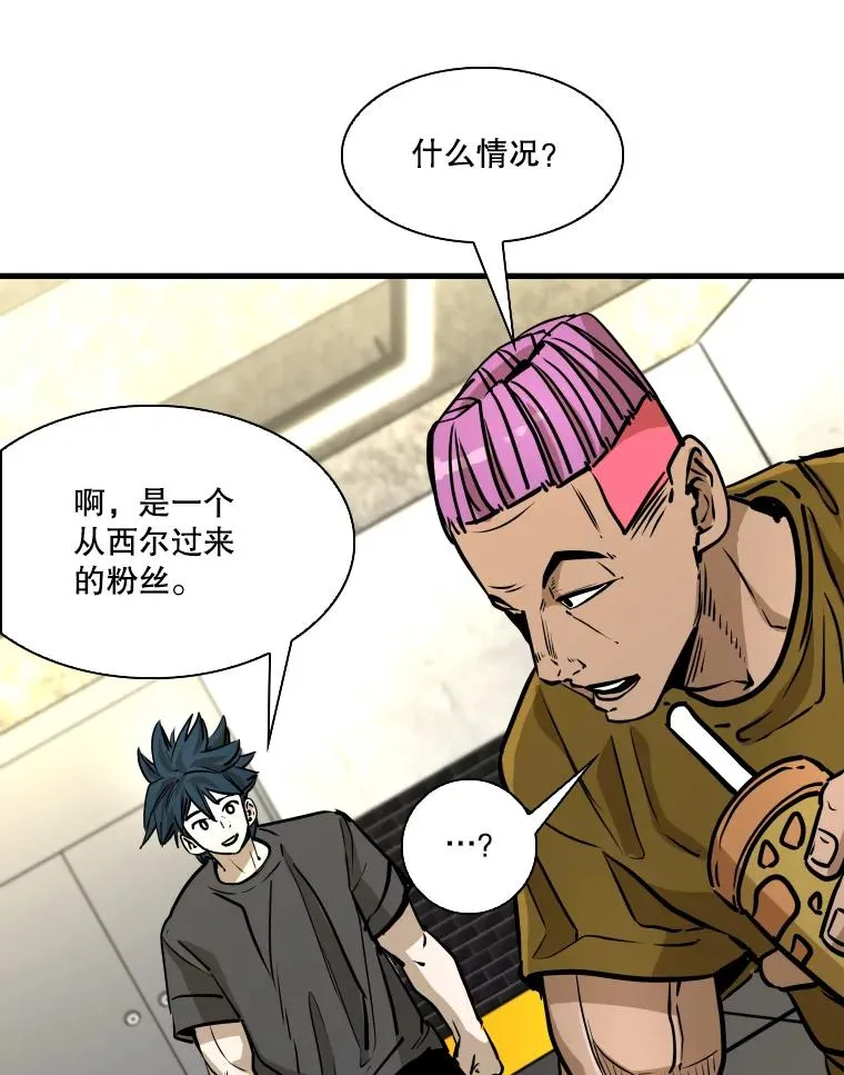 328.粉丝的请求66