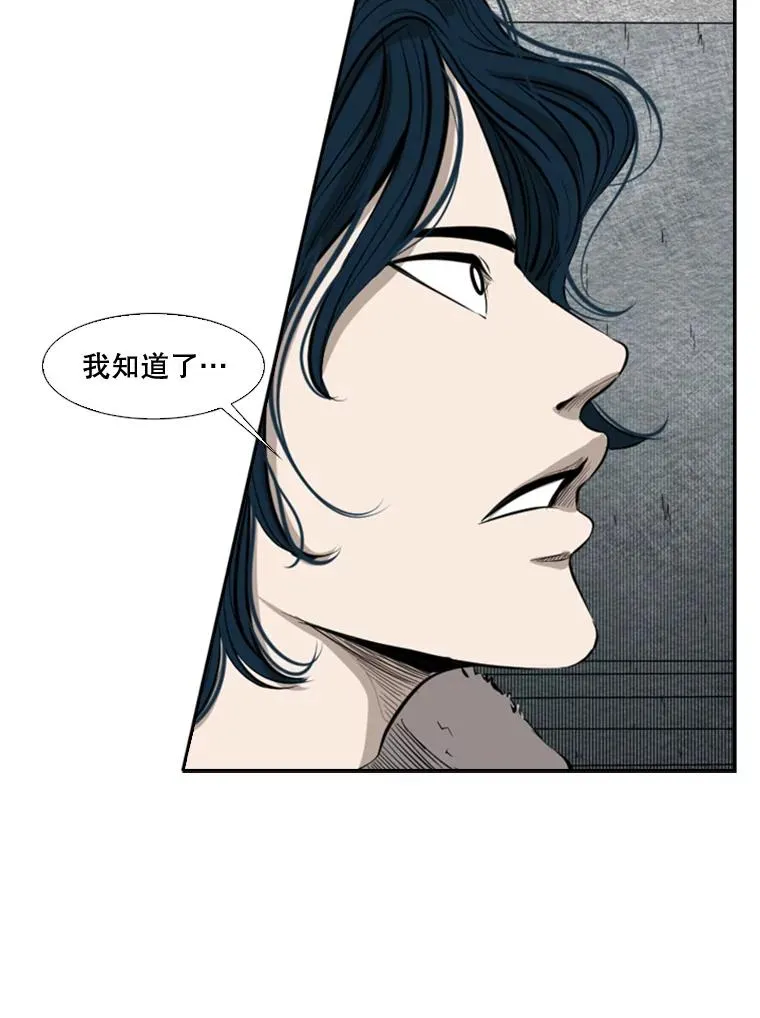 127.报名82