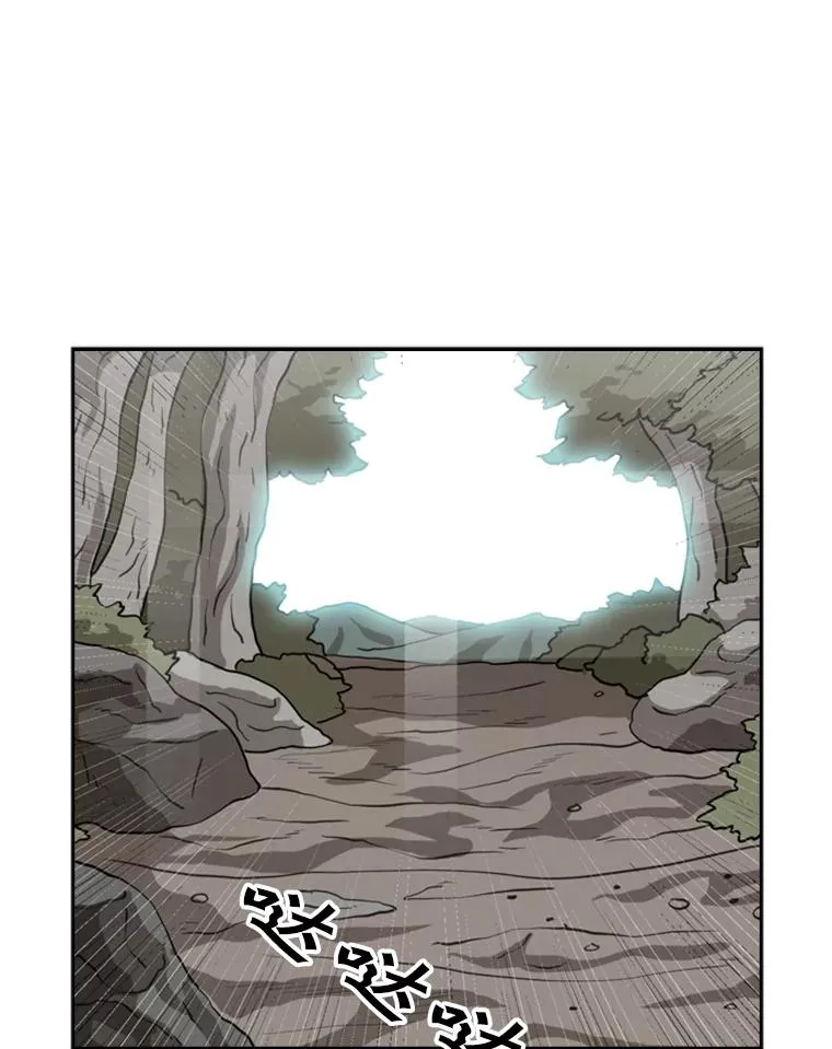 62.正面交锋93
