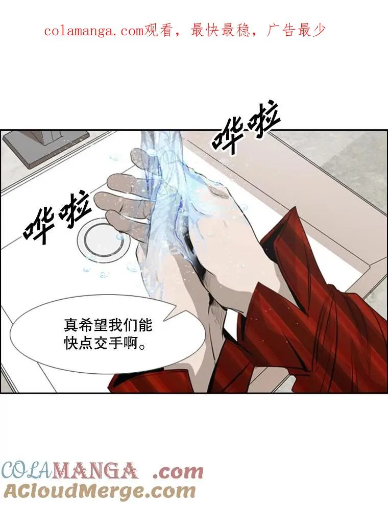 141.对阵表0