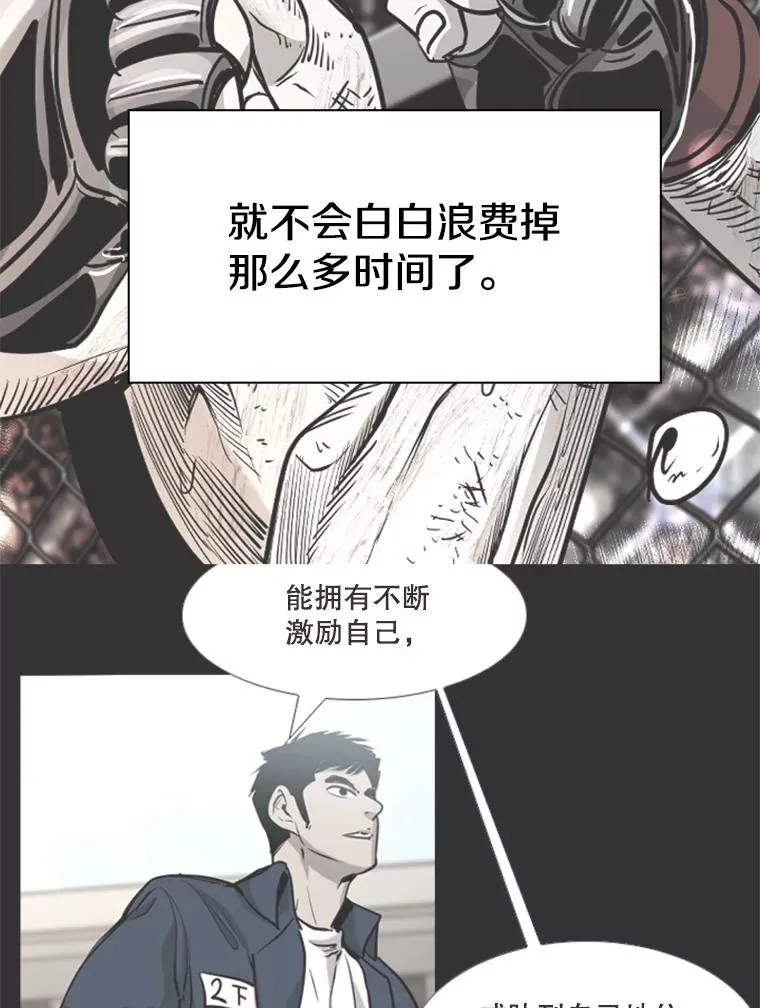 225.今天就是昨天的明天54