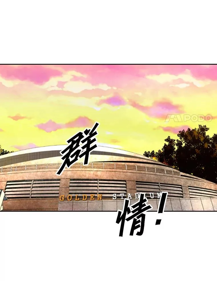 151.蝎子摆尾10