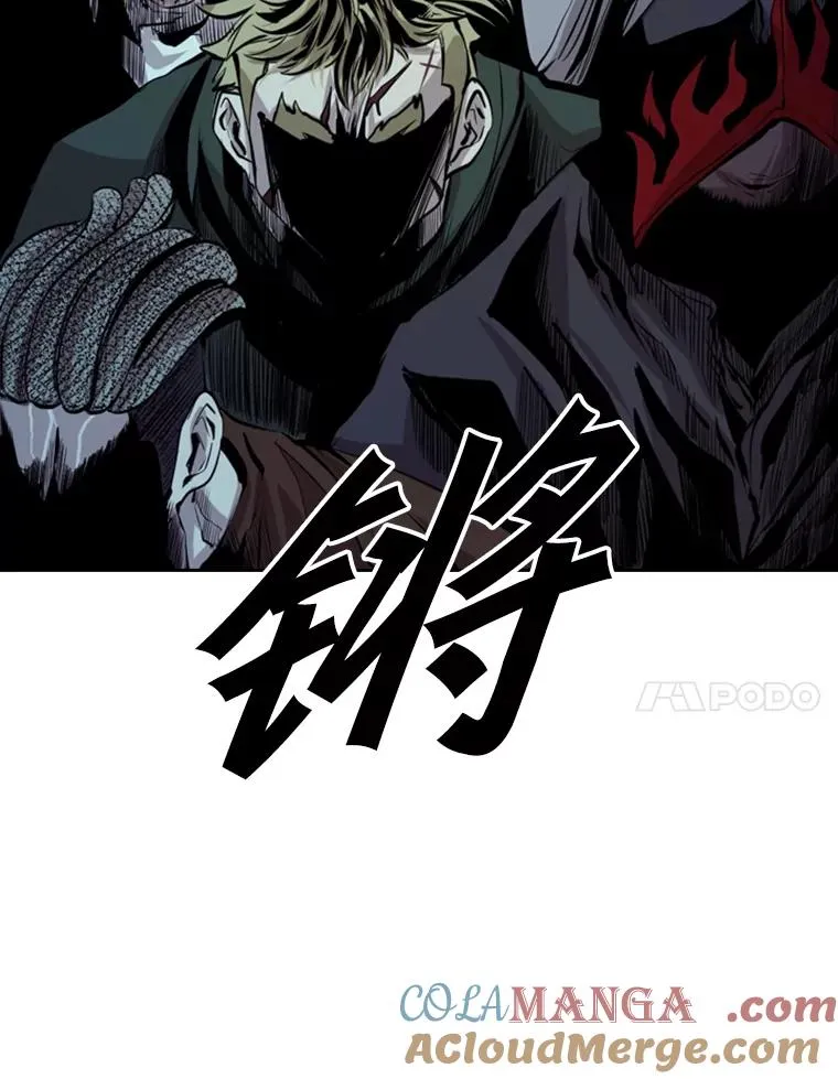 135.对战开始24