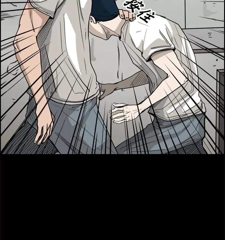 50.不相上下18