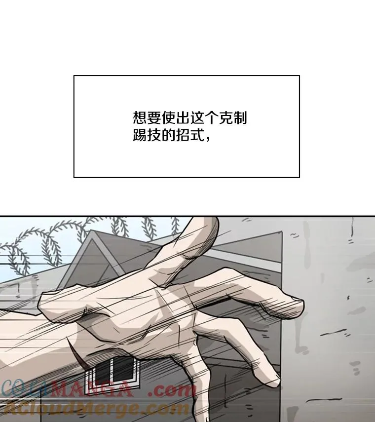 50.不相上下36