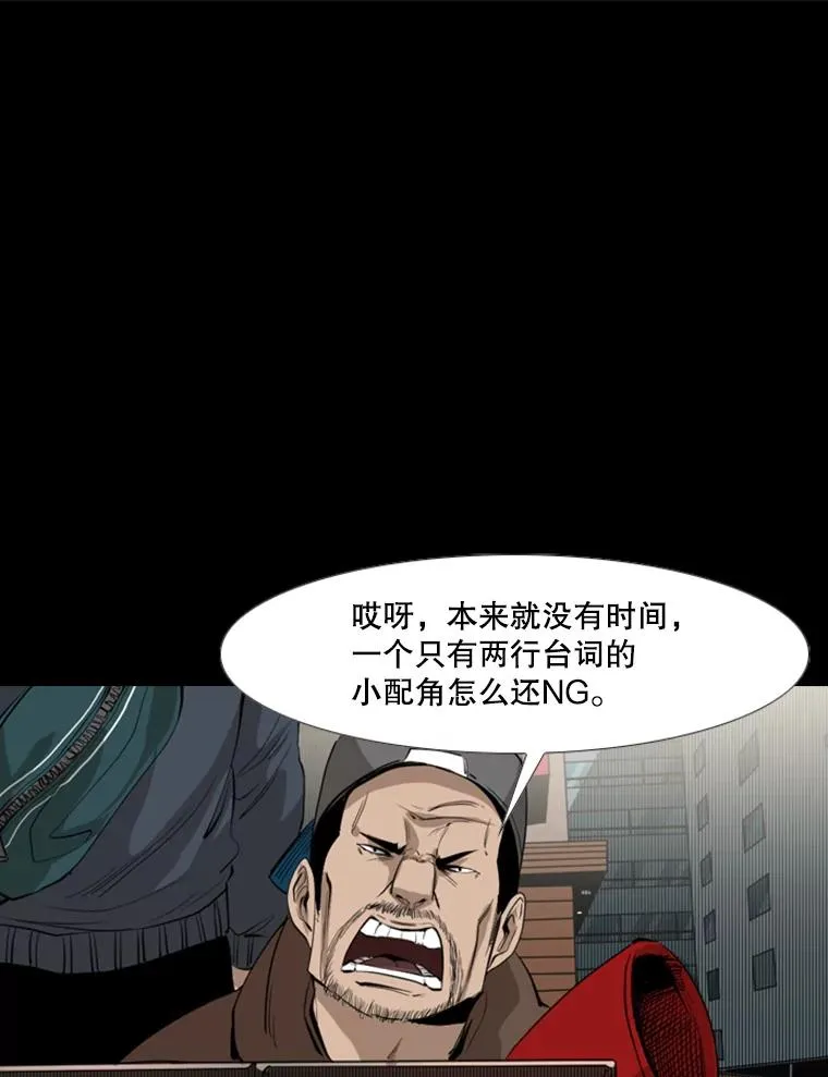 149.比赛激烈进行中39