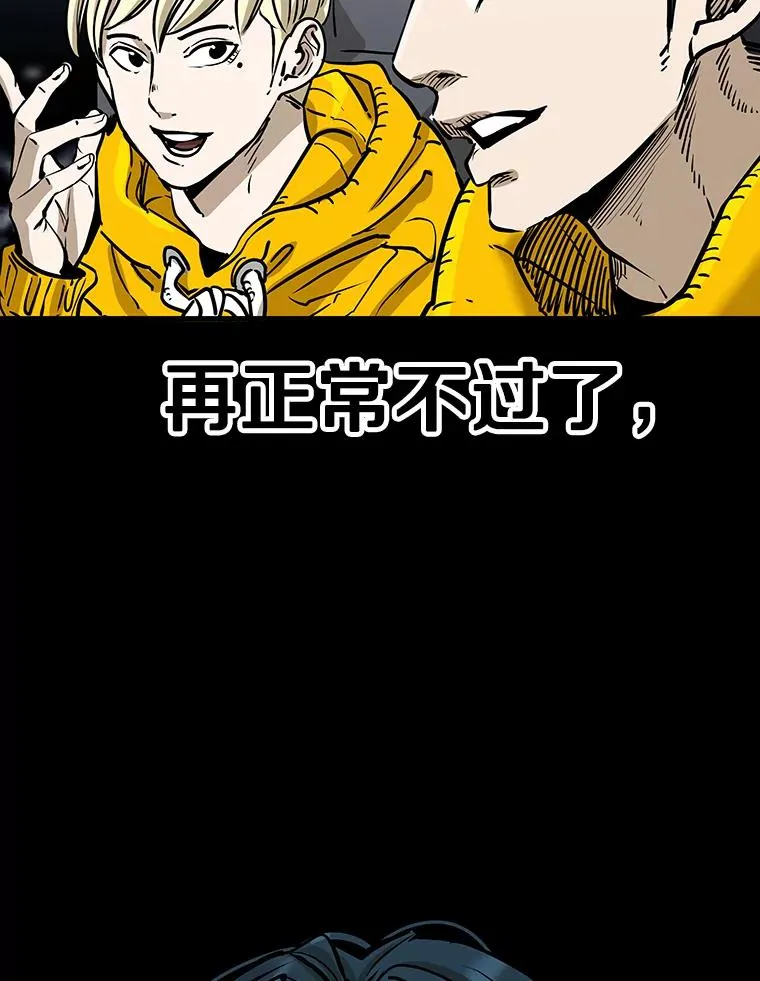 315.比赛开始2