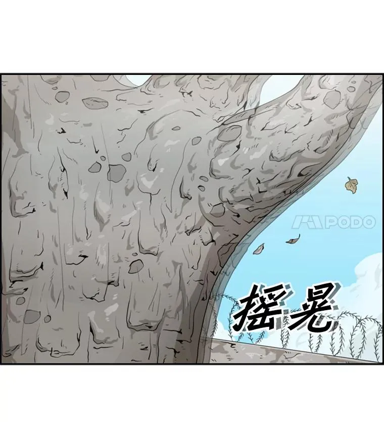 29.两个技术35