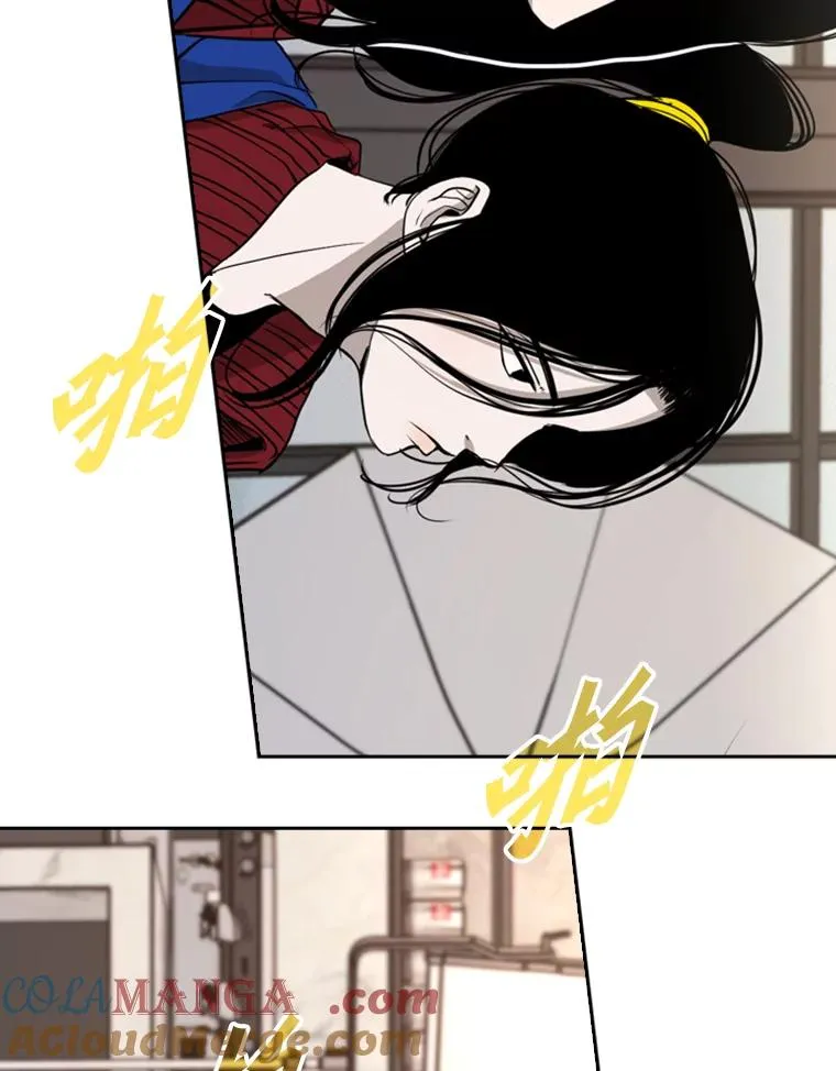 184.8强直播16