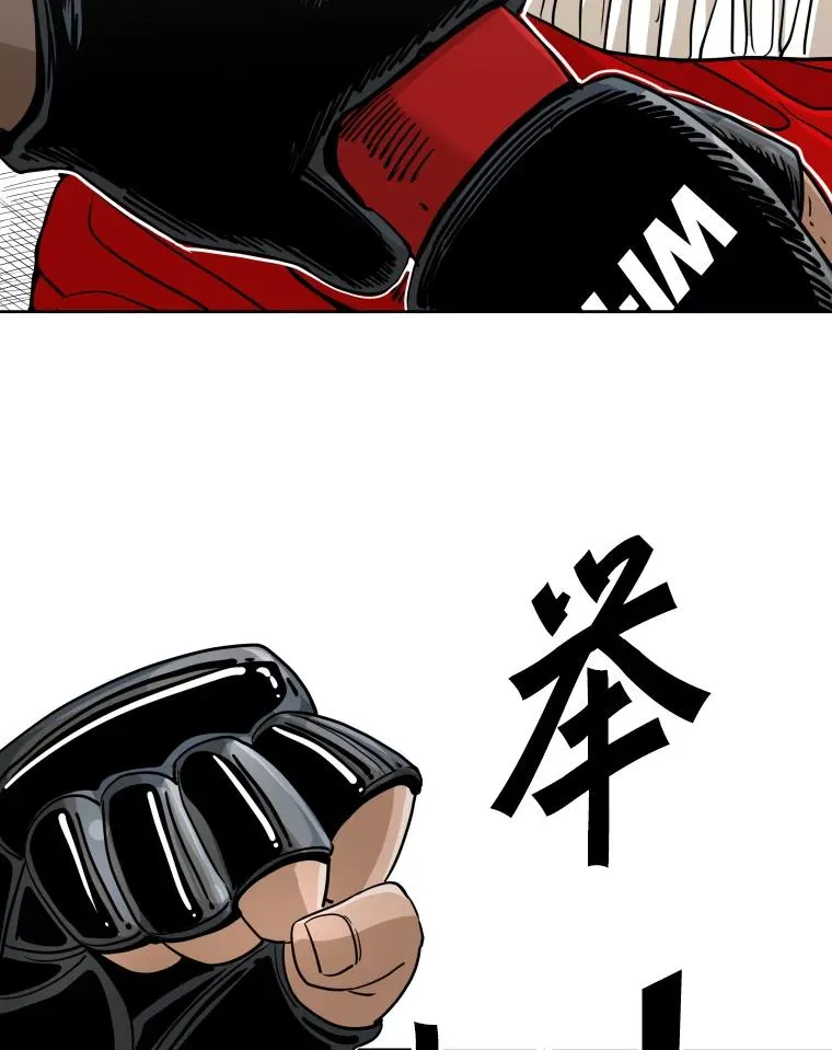 256.不满的判决39