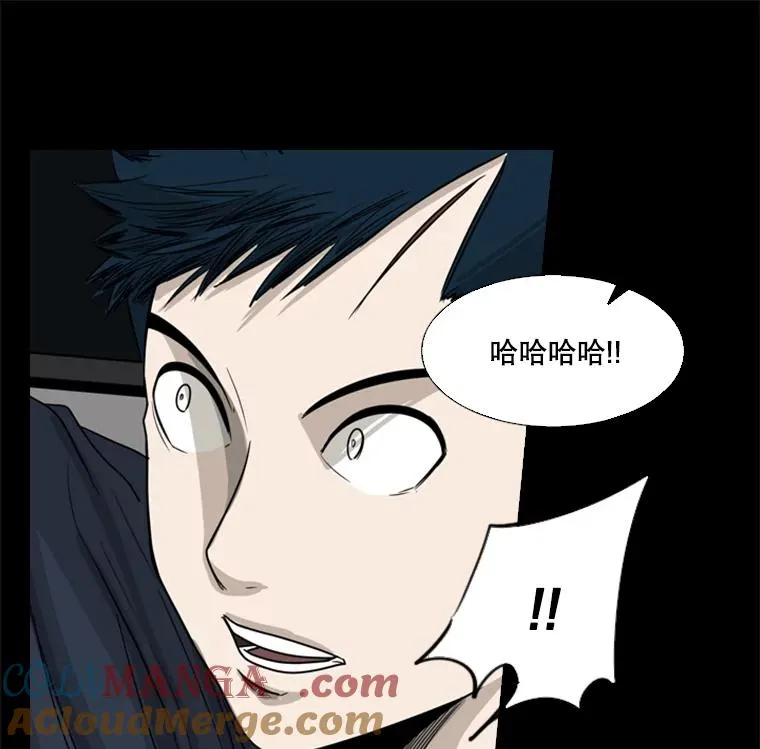 56.苦练12