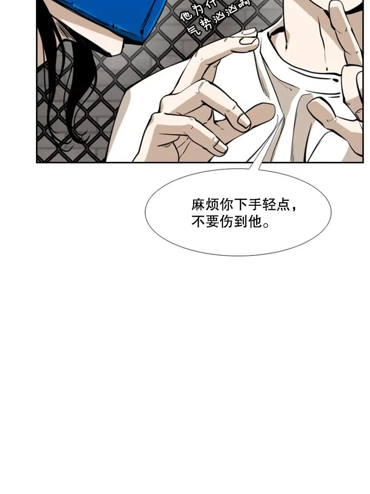 245.对战训练35
