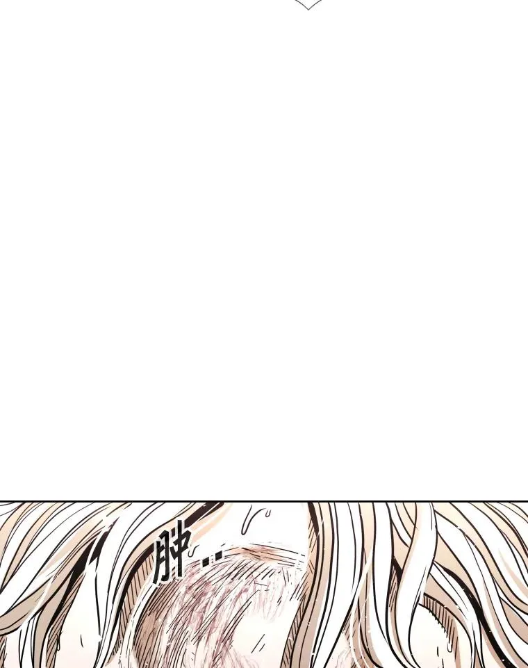 255.反转18