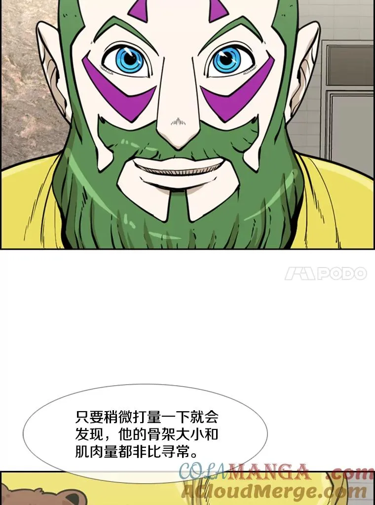 235.对手16