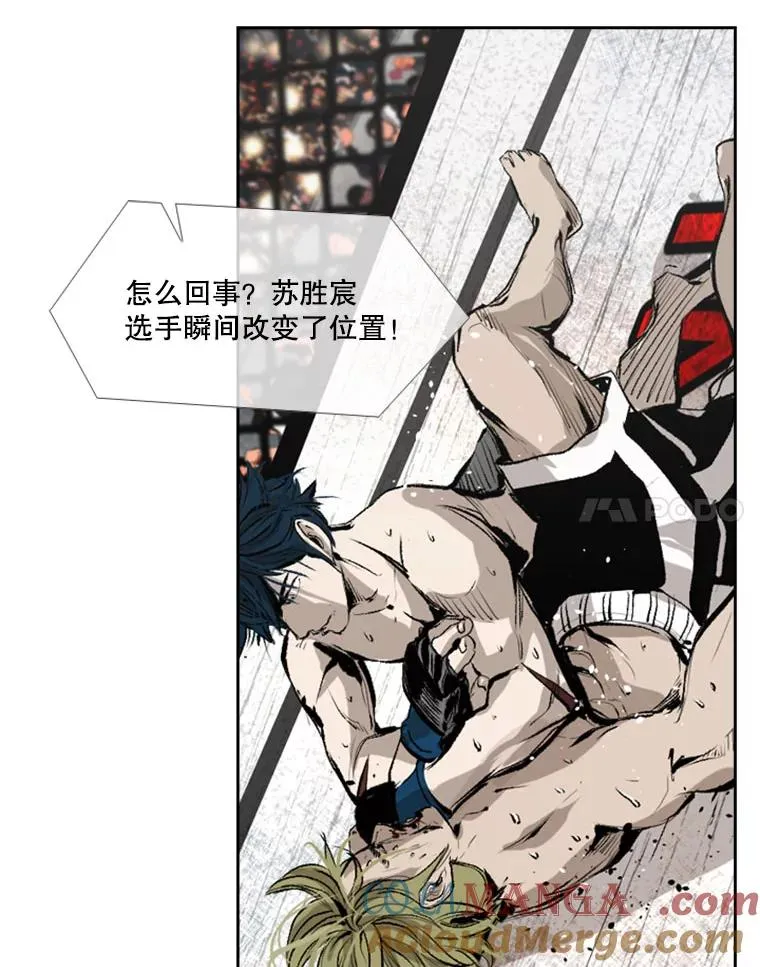 149.比赛激烈进行中88