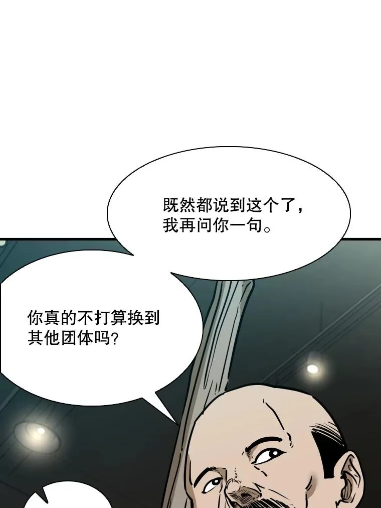 302.郑浩铭的请求14