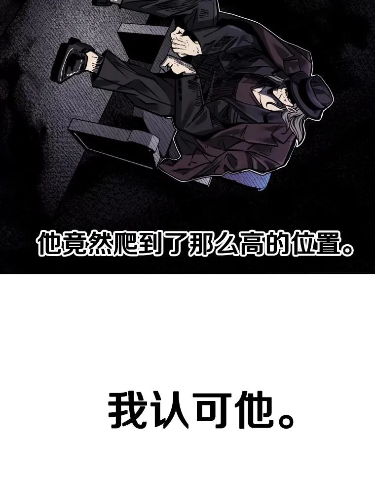282.与维多之战35