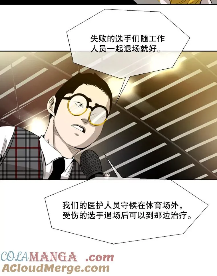 134.4位评委20