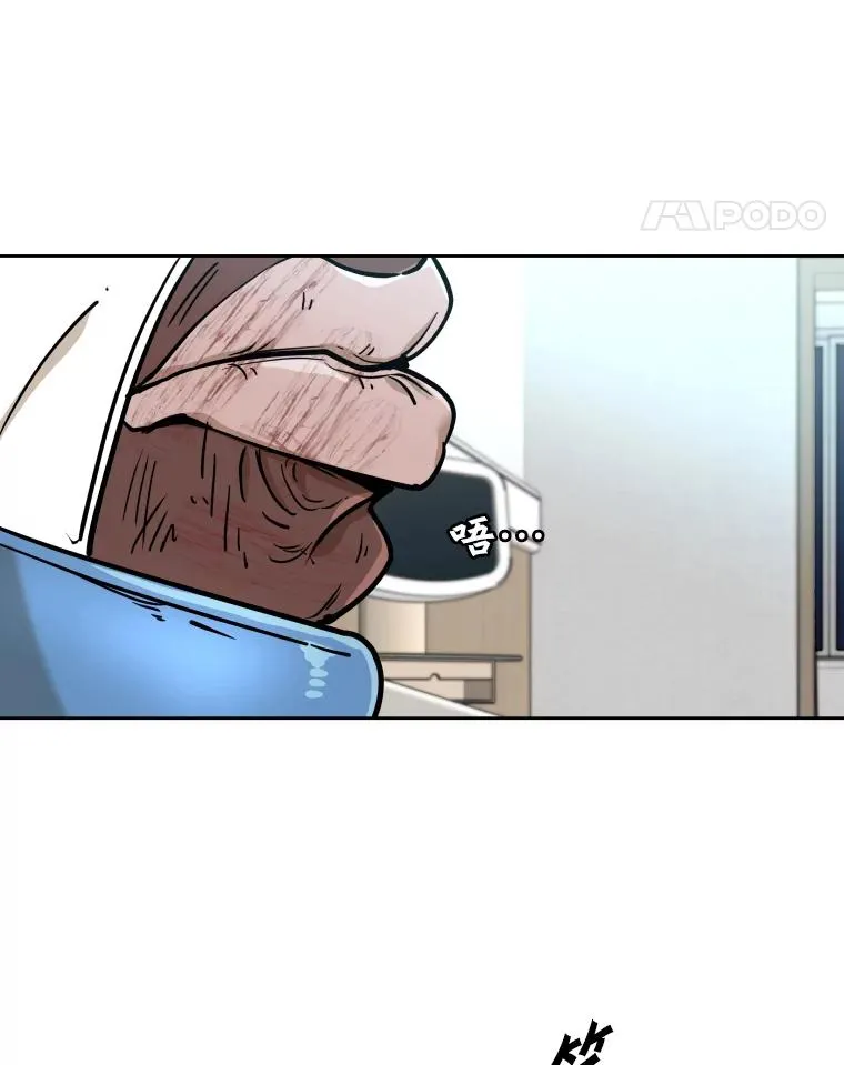 271.探病91