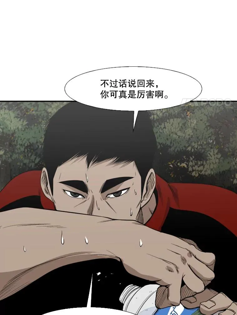 101.必杀技82