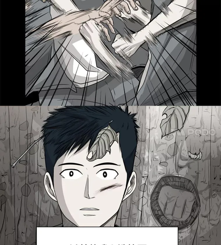 41.胜负心110