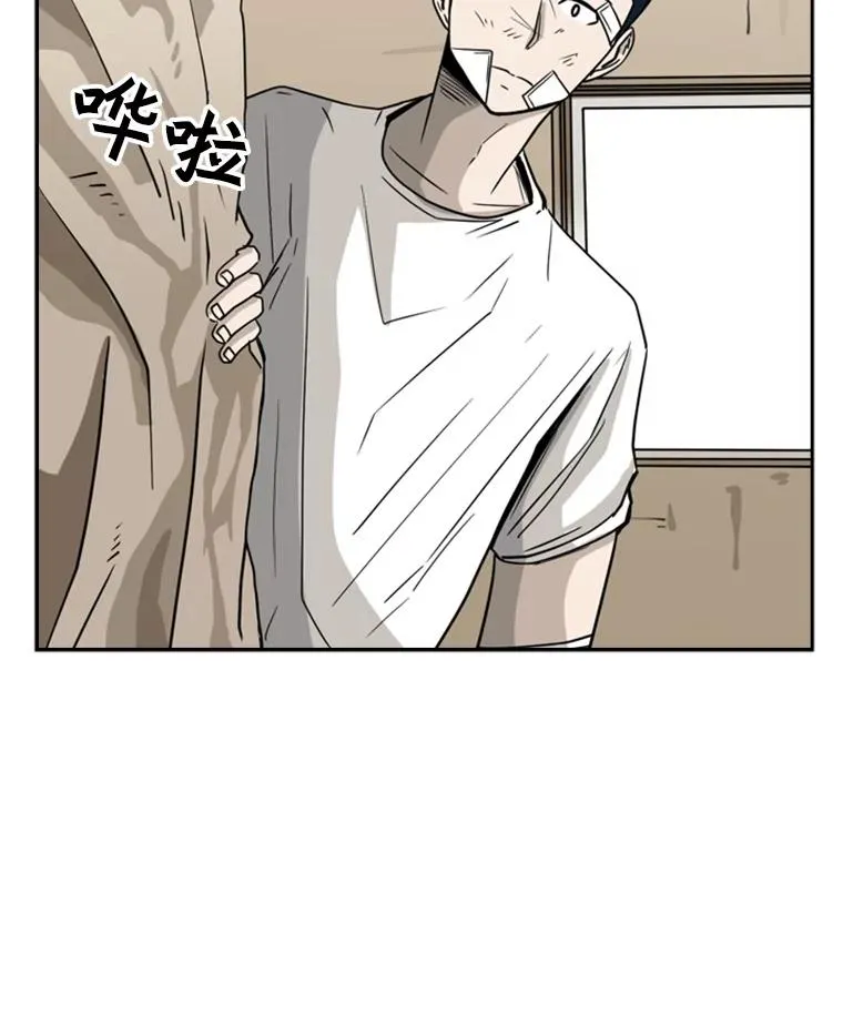 45.集体入院122
