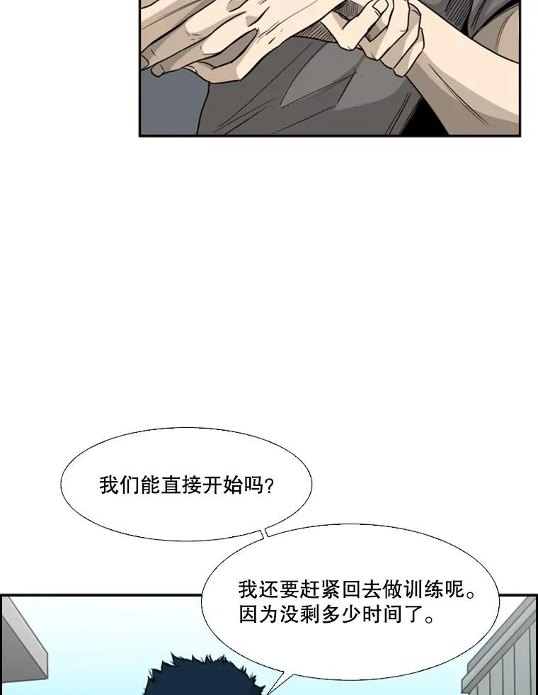35.第一次实战26