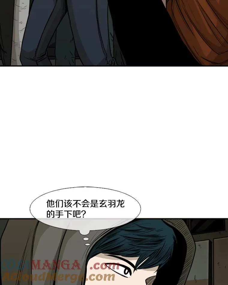 78.被暗算88